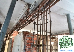 秀英青岛加固公司