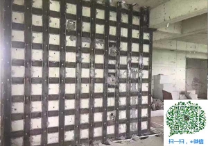 秀英青岛加固公司
